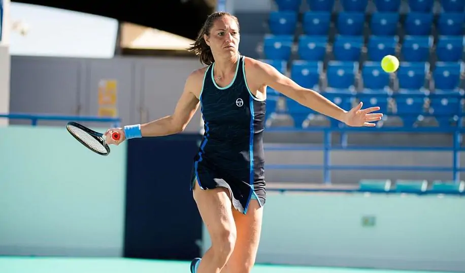 Бондаренко проиграла в первом круге квалификации Roland Garros
