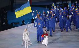 Пидгрушная: «Смотрела все Олимпиады и завидовала тем, кто нес флаг своей страны»