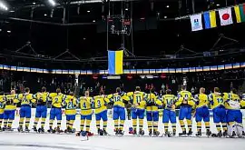 Игроки ХК «Донбасс» отправились в сборную Украины