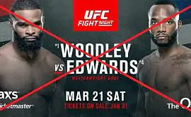 Бой Вудли – Эдвардс и остальные поединки UFC Fight Night 171 отменены