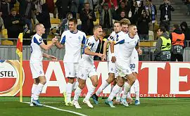Украина пропустила вперед Нидерланды в таблице коэффициентов UEFA