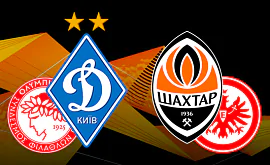 Сегодня «Динамо» и «Шахтер» проведут первые матчи в 1/16 финала Лиги Европы
