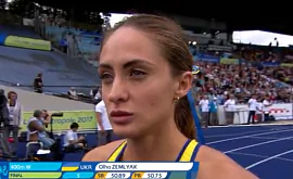 Украинка Земляк лишилась золота на последних метрах финала командного ЧЕ. Видео  