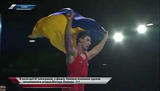 Украинец Семен Новиков выиграл чемпионат Европы