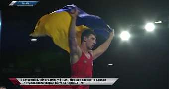 Українець Семен Новіков виграв чемпіонат Європи