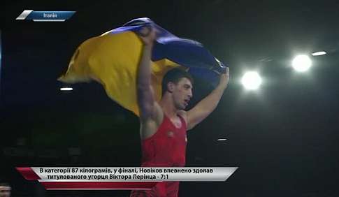 Украинец Семен Новиков выиграл чемпионат Европы