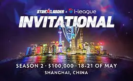 Dota 2. Анонсирован второй сезон SL i-League Invitational