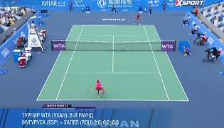 Свитолина вышла в третий круг Wuhan Open и сыграет с сенсационной Мугурусой