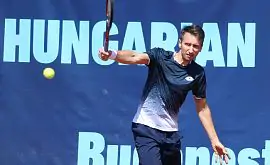Стаховский уступил в первом круге турнира в Будапеште