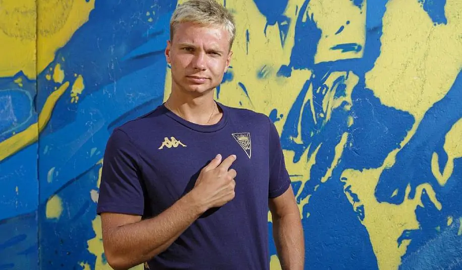 Украинский полузащитник перешел в португальский клуб