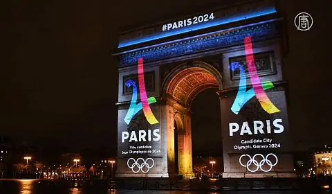 Олимпиада-2024 может обойтись Парижу на 500 миллионов евро дороже запланированного