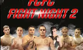 Турнір FCFC FIGHT NIGHT 2. Відео трансляція