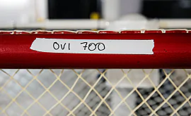 Руководство «Нью-Джерси» подарило Овечкину сетку, в которую залетела его 700-я шайба в НХЛ