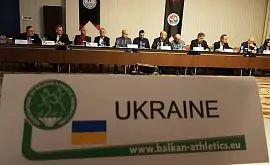 Игорь Гоцул объяснил, что даст ФЛАУ членство в Ассоциации Балканских федераций легкой атлетики