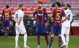 «Барселона» подала жалобу на судейство в матче с «Реалом»