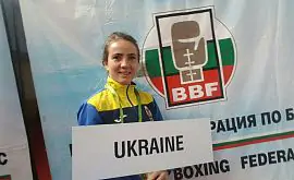 Украинки завоевали две награды на чемпионате Европы по боксу