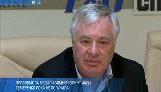 Віта Семеренко наближається до рекорду