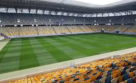 « Арена-Львів » може бути перейменована в стадіон імені Степана Бандери