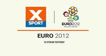 Евро-2012. 10 лет спустя. №1