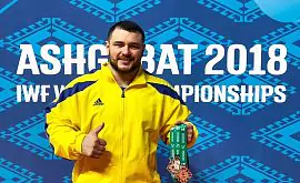 Чумак завоевал три медали на чемпионате мира и поднял флаг Украины в Ашхабаде