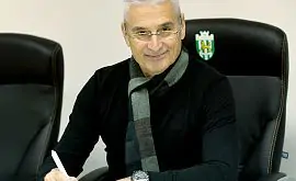 Стал известен тренерский штаб нового наставника «Карпат»