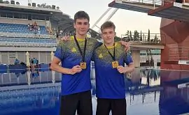 Украинцы завоевали две медали на чемпионате Европы среди юниоров