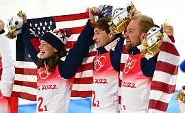 Команда США выиграла соревнования по лыжной акробатике на Олимпийских играх