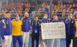 Украинцы отказались фехтовать со сборной россии на Кубке мира и призвали остановить войну