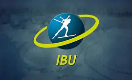 ﻿IBU принял в свой состав Ливан