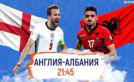 Англія - Албанія: прогноз на матч