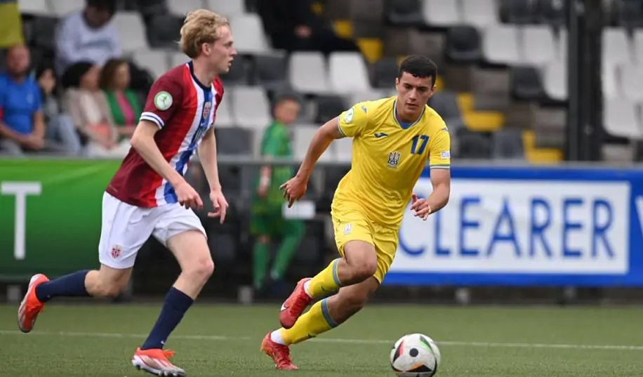 Збірна України U-19 зіграла другий матч на Євро-2024