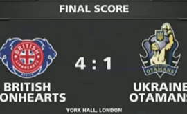 «Украинские атаманы» проиграли первую половину четвертьфинала WSB в Лондоне