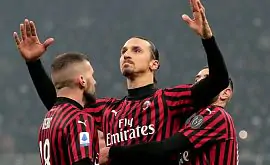 «Милан» презентовал гостевую форму на новый сезон