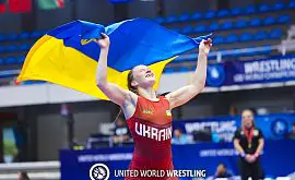 Бондар – чемпіонка світу з боротьби U-20