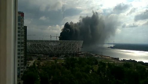В Волгограде горит футбольный стадион