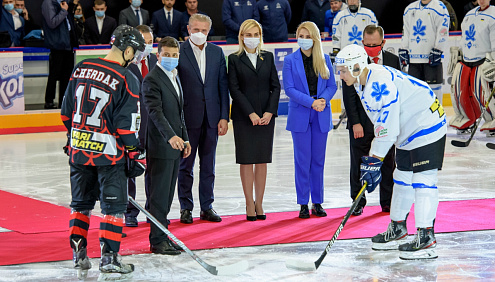 Открытие Mariupol Ice Center