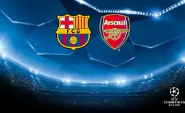 Известны составы команд на матч «Барселона» – «Арсенал»