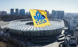  СК «Сокол» поднял огромный флаг над Киевом и представил новую форму