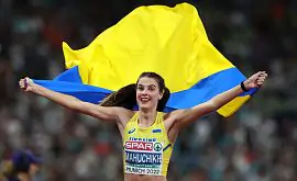 Сборная Украины выступит с наименьшим составом в истории чемпионатов Европы