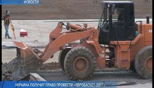 Украина не будет принимать «Евробаскет-2015»