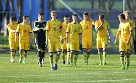Игрок «Металлиста» U-21 признал свою вину в организации договорных матчей