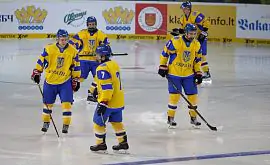 Crowns Baltic Challenge Cup. Эстония – Украина U-20. Онлайн трансляция