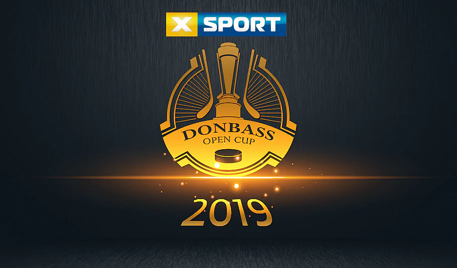 Donbass Open Cup. «Донбасс» – «Земгале». Видео трансляция