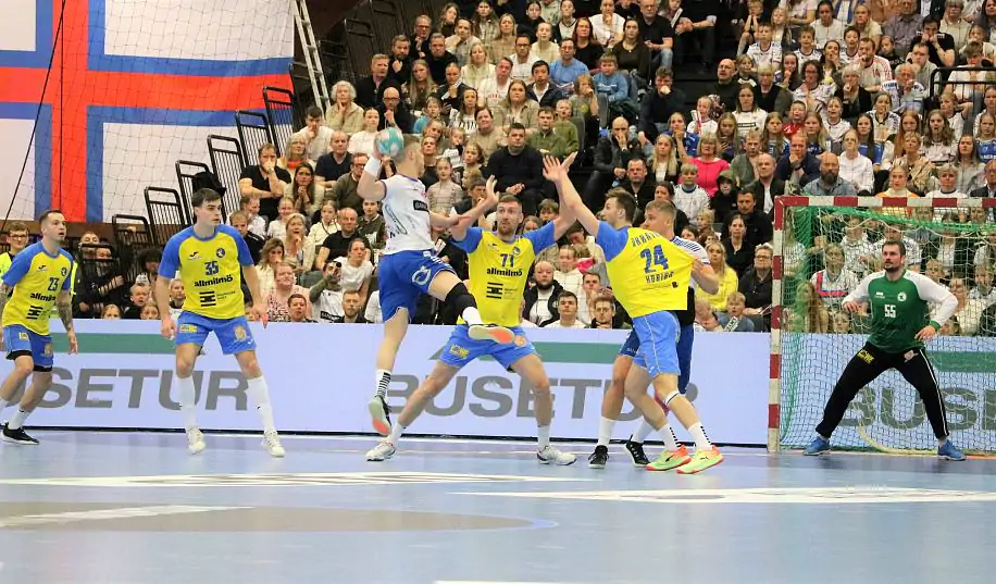 Збірна України програла Фарерським островам у кваліфікації Євро-2024