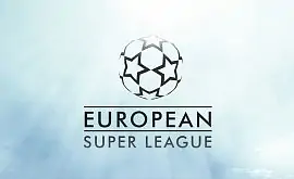 12 клубів Європи офіційно оголосили про створення Суперліги
