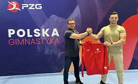 Украинец Нетреба стал у руля мужской сборной Польши по спортивной гимнастике