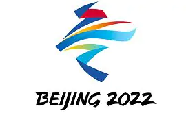У Пекіні зафіксовано 15 нових випадків коронавірусу у пов'язаних з Олімпіадою-2022 осіб