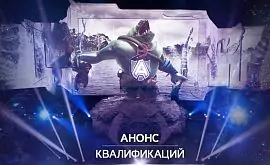 Dota 2. Анонсированы даты и формат проведения отборочных к EPICENTER:Moscow