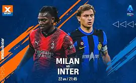 Интер оформил чемпионство в дерби с Миланом. Как это было