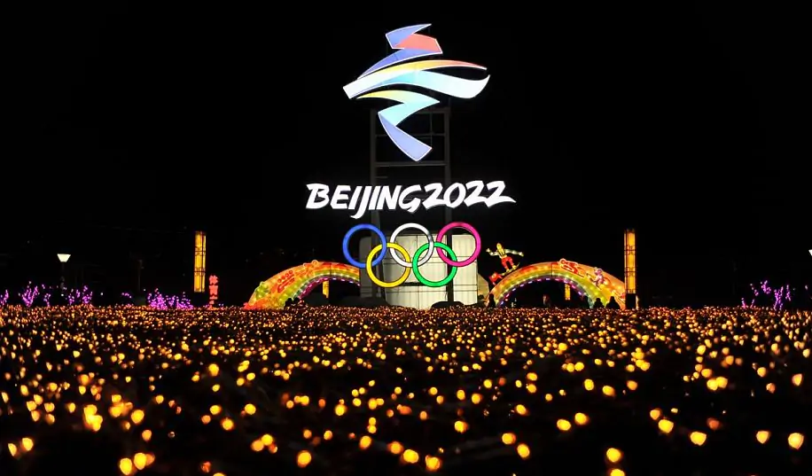 Церемонія відкриття зимових Олімпійських ігор-2022 в Пекіні. Як це було